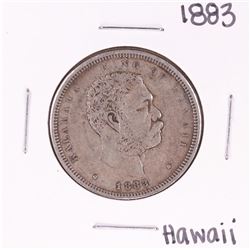 1883 Kingdom of Hawaii Half Dollar Coin
