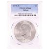 Image 1 : 1976-S $1 Eisenhower Silver Dollar Coin PCGS MS66