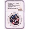 Image 1 : 2015 Niue $2 Proof Avengers Age of Ultron Captain America Silver Coin NGC PF69 Ultra Cameo