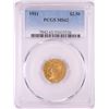 Image 1 : 1911 $2 1/2 Indian Head Quarter Eagle Gold Coin PCGS MS62