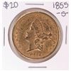Image 1 : 1855-S Type 1 $20 Liberty Head Double Eagle Gold Coin