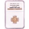 Image 1 : 1984 Proof Great Britain 1/2 Sovereign Gold Coin NGC PF69 Ultra Cameo