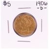Image 1 : 1906-D $5 Liberty Head Half Eagle Gold Coin