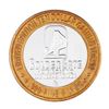 Image 2 : .999 Silver Golden Gate Las Vegas, Nevada $10 Casino Limited Edition Gaming Token