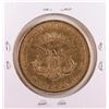 Image 2 : 1855-S Type 1 $20 Liberty Head Double Eagle Gold Coin