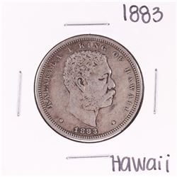 1883 Kingdom of Hawaii Half Dollar Coin