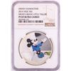Image 1 : 2016 Niue $2 Proof Disney Mickey-Brave Little Tailor Silver Coin NGC PF69 Ultra Cameo