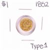 Image 1 : 1852 Type 1 $1 Liberty Head Gold Dollar Coin