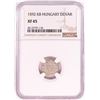 Image 1 : 1592 KB Hungary Denar 'Madonna and Child' Coin NGC XF45