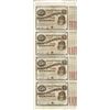Image 1 : Uncut Sheet of (4) State of Louisiana Baby Bond Obsolete Notes