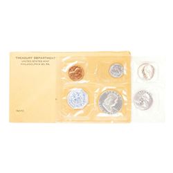 1962 (5) Coin Proof Set in Envelope