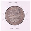 Image 2 : 1892 Columbian Exposition Commemorative Half Dollar Coin
