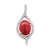 Image 1 : 4.55 ctw Red Coral and Diamond Pendant - 14KT White Gold