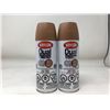 Image 1 : two cans of Krylon dual super bond paint and primer 2x340g
