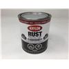 Image 1 : Can of Krylon Cherry Red Rust paint 946ml