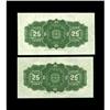 Image 2 : DC-24a 25¢ 1923. Two Examples. AU; Choice CU. 