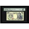 Japan 1000 Yen 1993 Pick 100b PMG 67 Serial 222222 