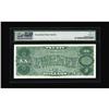 Image 2 : Fr. 374 $20 1890 Treasury Note PMG Gem Uncirculated 65 