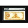 Image 2 : Fr. 1178 $20 1882 Gold Certificate PMG Gem Uncirculated 