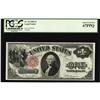 Image 1 : Fr. 35 $1 1880 Legal Tender PCGS Superb Gem New 67PPQ. 