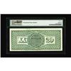 Image 2 : Fr. 127 $20 1869 Legal Tender PMG Gem Uncirculated 66 E 