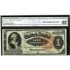 Image 1 : Fr. 218 $1 1886 Silver Certificate CGA Gem Uncirculated 
