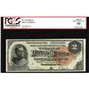 Image 1 : Fr. 243 $2 1886 Silver Certificate PCGS Apparent Choice 