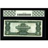 Image 4 : Fr. 251 $2 1899 Silver Certificate Cut Sheet of Four PC 