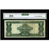 Image 2 : Fr. 252 $2 1899 Silver Certificate CGA Very Fine 30. So 