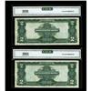 Image 4 : Fr. 258 $2 1899 Silver Certificates Cut Sheet of Four N 