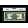 Image 2 : Fr. 258 $2 1899 Silver Certificate CGA Choice Uncircula 