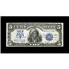 Image 1 : Fr. 280 $5 1899 Silver Certificate Very Choice New. Thi 
