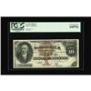 Image 1 : Fr. 289 $10 1880 Silver Certificate PCGS Very Choice Ne 