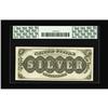 Image 2 : Fr. 289 $10 1880 Silver Certificate PCGS Very Choice Ne 