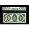 Image 2 : Fr. 352 $1 1891 Treasury Note PCGS Gem New 66PPQ. Paper 
