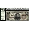 Image 1 : Fr. 359 $5 1890 Treasury Note PCGS Choice About New 58P 