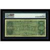 Image 2 : Fr. 374 $20 1890 Treasury Note PMG Fine 12. Prior to th 