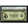 Image 1 : Fr. 773 $2 1918 Federal Reserve Bank Note PMG Fine 12. 