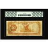 Image 2 : Fr. 1174 $20 1882 Gold Certificate PCGS Fine 15. Since 