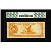 Image 2 : Fr. 1175a $20 1882 Gold Certificate PCGS Very Fine 35PP 
