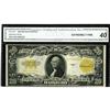 Image 1 : Fr. 1187 $20 1922 Gold Certificate CGA Extremely Fine 4 