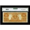 Image 2 : Fr. 1187 $20 1922 Gold Certificate CGA Extremely Fine 4 