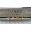 Image 2 : 2- VINTAGE RADIOS