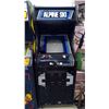 Image 1 : ALPINE SKI ARCADE GAME, WAS WORKING THEN IT WAS MOVED AND NOW NOT WORKING