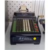 Image 1 : ALLEN FIGURING MACHINE