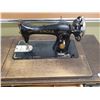 Image 3 : SINGER SEWING MACHINE