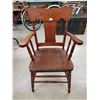 Image 1 : ANTIQUE WOODEN CHAIR, WIDE SEAT