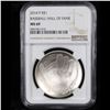 Image 2 : NGC 2014-p Baseball Hall of Fame Modern Commem Dollar $1 Graded ms69 By NGC