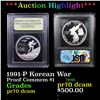 Image 1 : Proof ***Auction Highlight*** 1991-P Korean War Modern Commem Dollar $1 Graded GEM++ Proof Deep Came