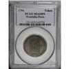 Image 1 : 1794 TOKEN Franklin Press Token MS62 Brown PCGS. Breen 